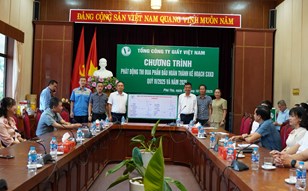 Chương trình thi đua "Về đích thắng lợi"