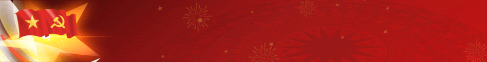 Đại hội đại biểu đảng bộ Bộ Công Thương
