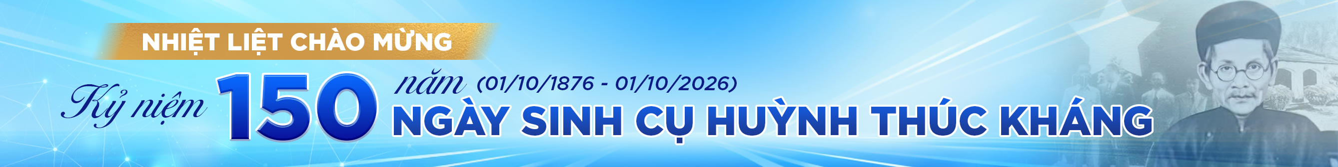 cụ Huỳnh Thúc Kháng