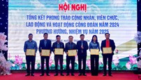 CĐCT Thanh Hoá tổ chức hội nghị tổng kết  phong trào CNVCLĐ và hoạt động Công đoàn năm 2024, triển khai nhiệm vụ năm 2025