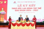 Thỏa ước lao động của Tổng công ty Thép Việt Nam: Một thập kỷ trách nhiệm và nhân văn!